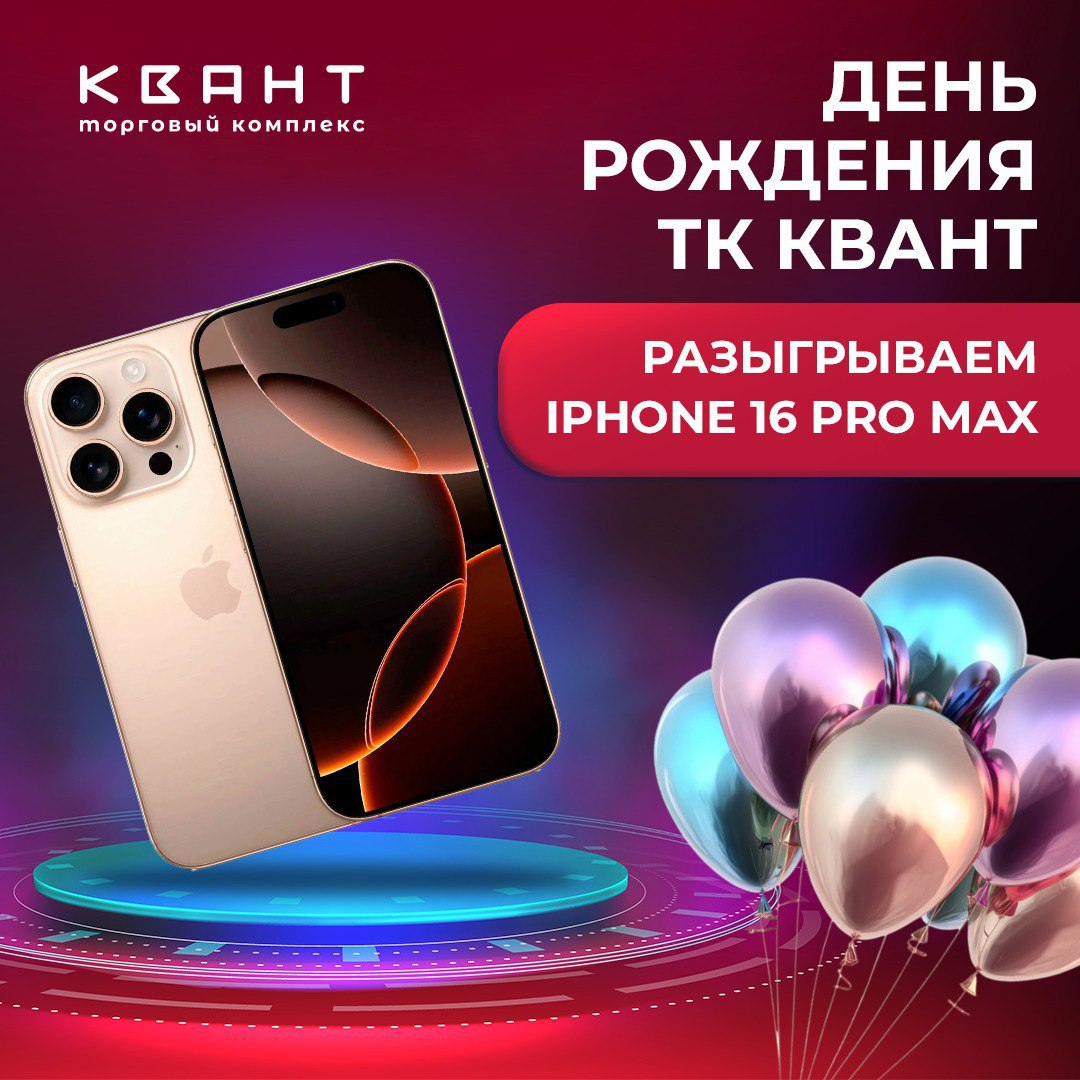 Свипстейки