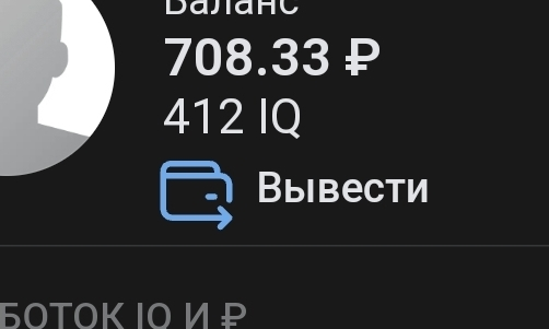Как начать зарабатывать: пошаговая инструкция
