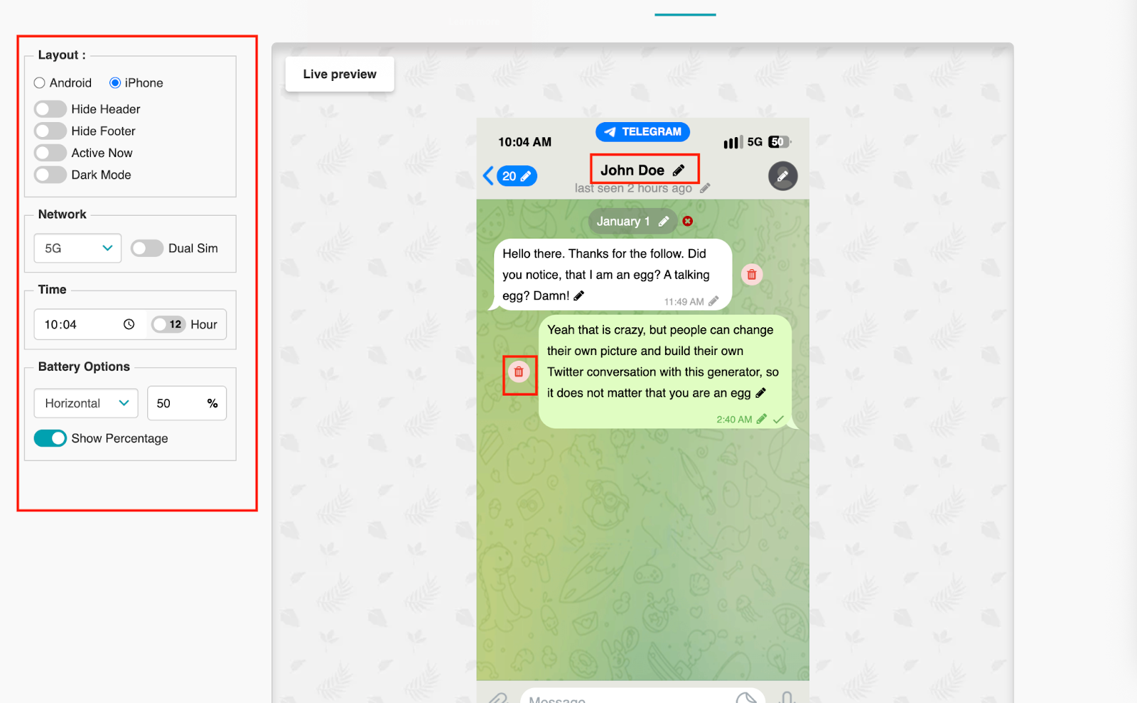 FakeDetails создать диалог