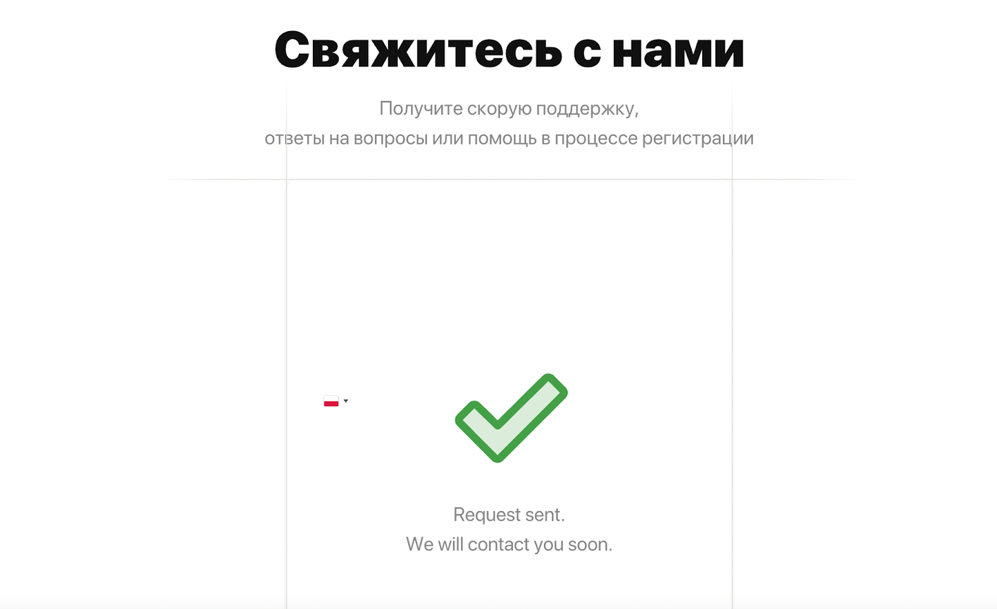 сервис FuncCards