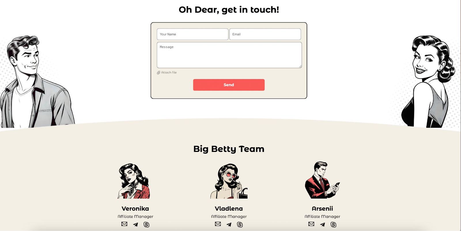 Поддержка Big Betty Partners