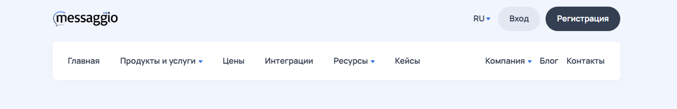 sms сервис messaggio