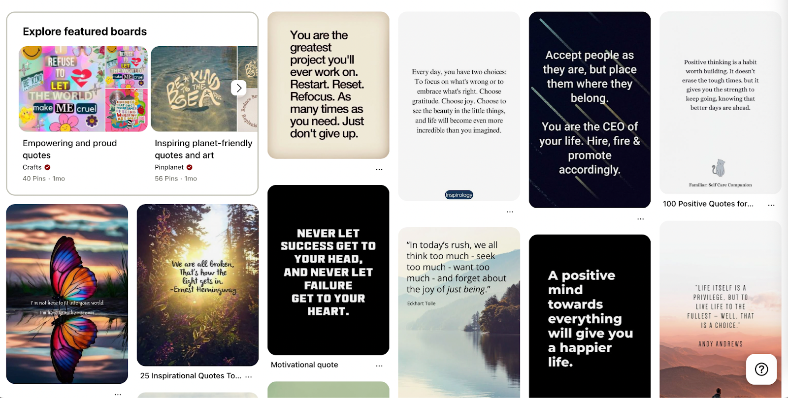Pinterest цитаты