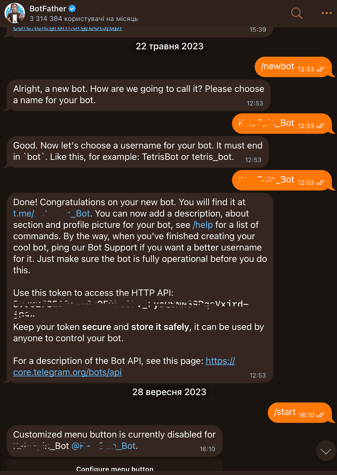 Как самому создать бота в Telegram